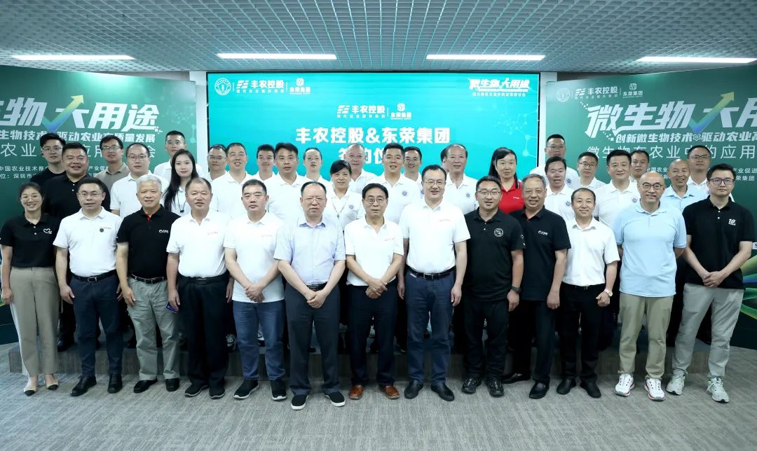 33952a9c567af40c240ff15ebfc443bd