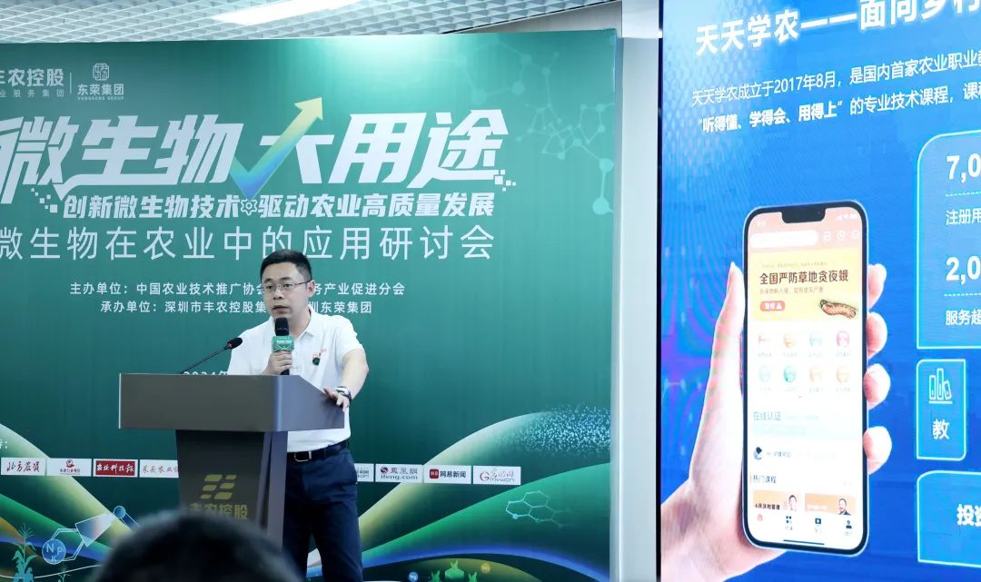 38f8f098341d342a676545ec3b1c7c3e