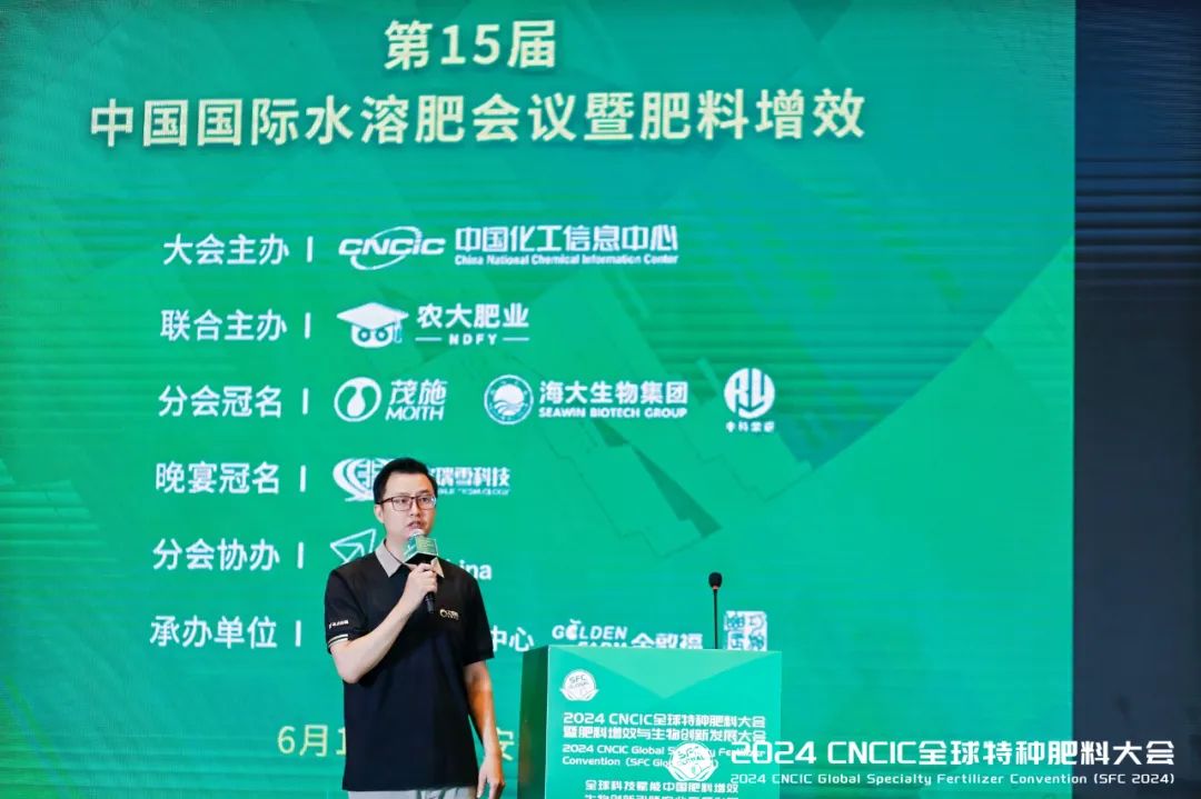 a443522a5fe7718af2b313226a4dc383