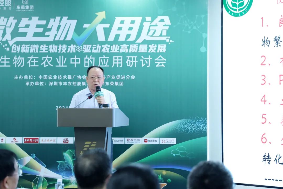 ec24ea951030517053bdfa03e93d923c