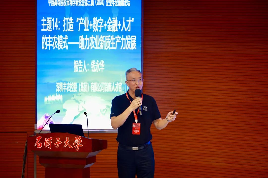 148c68929e3f3680263bb9e573e71c94