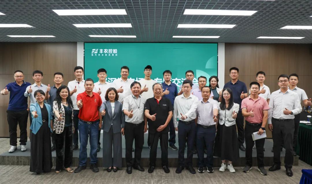 164e0072ba49250574c8ec9730f4cdd0