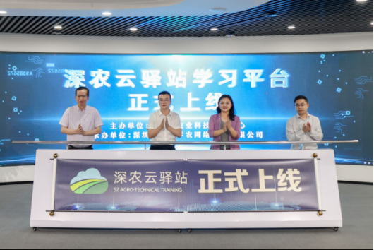 2779e8c40812f0fd78f713fcbb7cbd6e