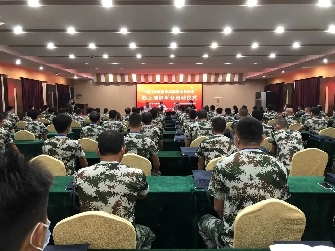 87dae2b43a464736e602c14999625afe