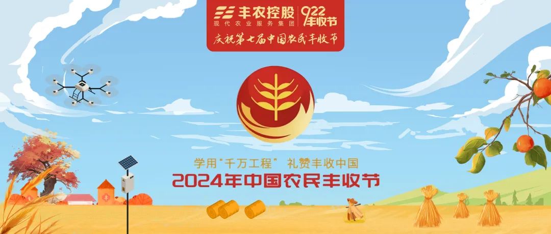 ceffb6fca41e48a78cb3cf2a08d187ab