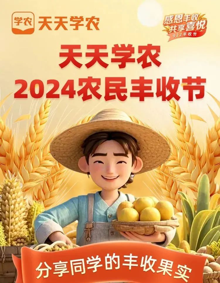 640?wx_fmt=jpeg&amp;from=appmsg