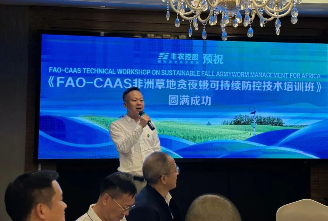 0?wx_fmt=jpeg&amp;from=appmsg