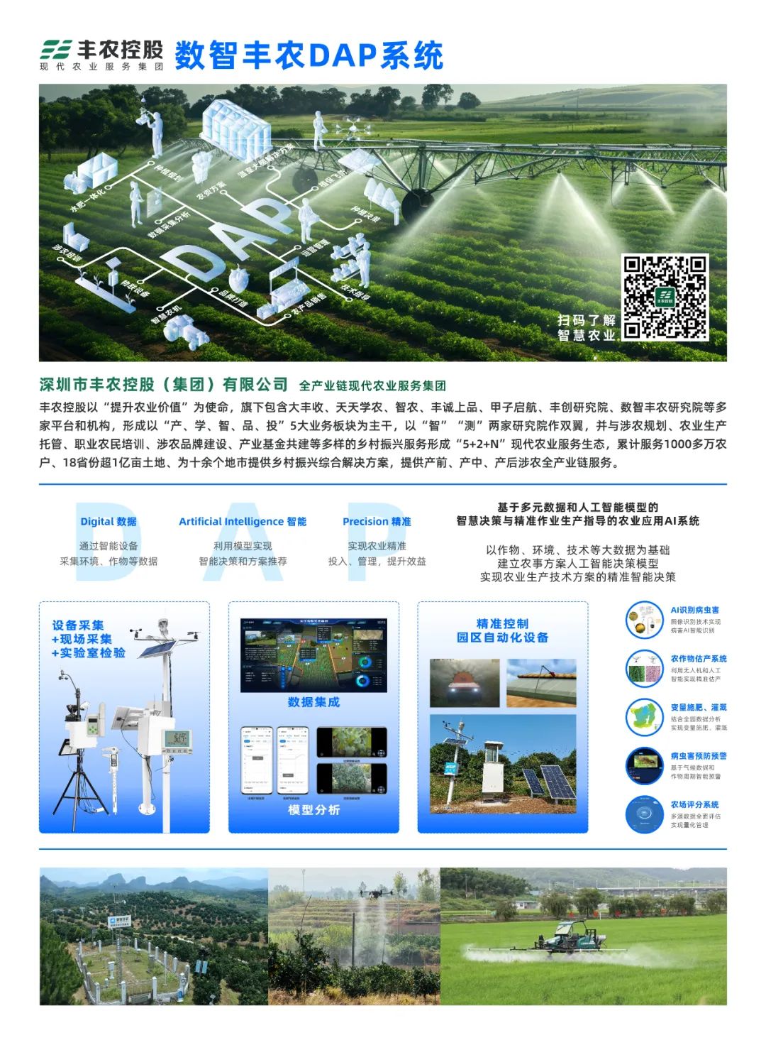 f138747bd87ecd8ff916a7a26af41d10