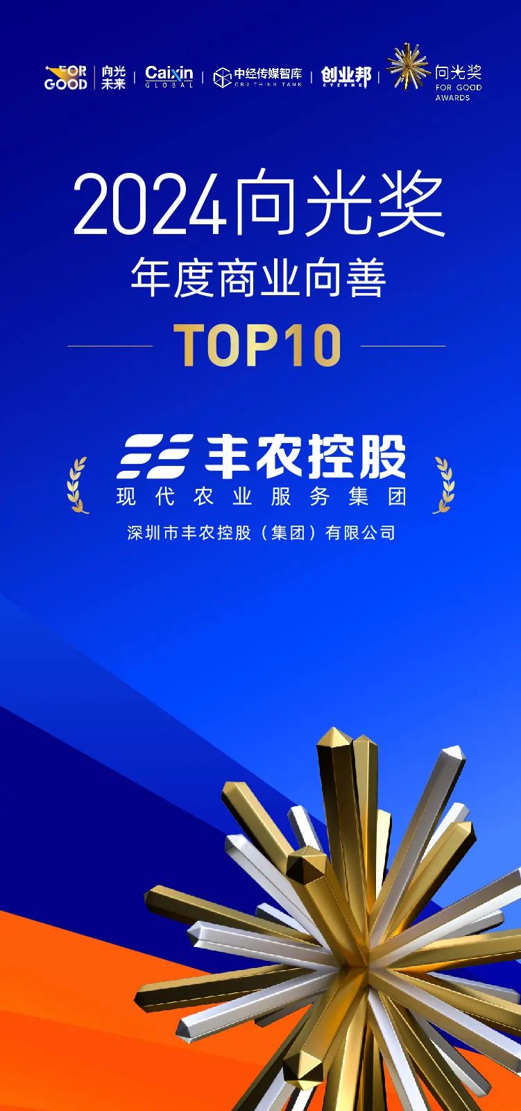 446ed12febc5a0ce55392ee1dcfd5cd4