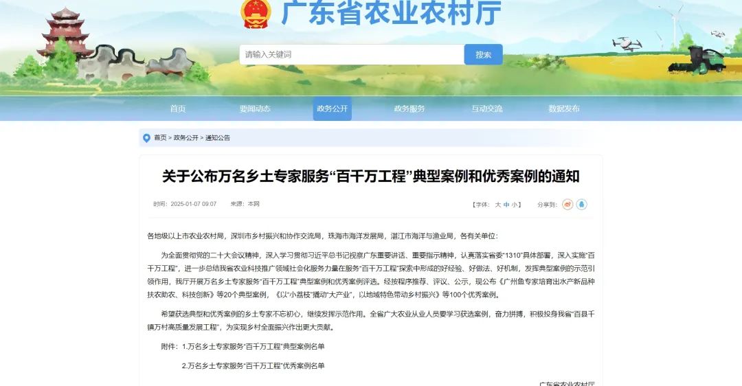 987ec6c4c1127109c8d3c91bb7fd3b13