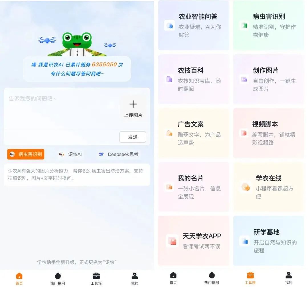 33bfe6094abcf9bf2dcb6f5f5910f5ff