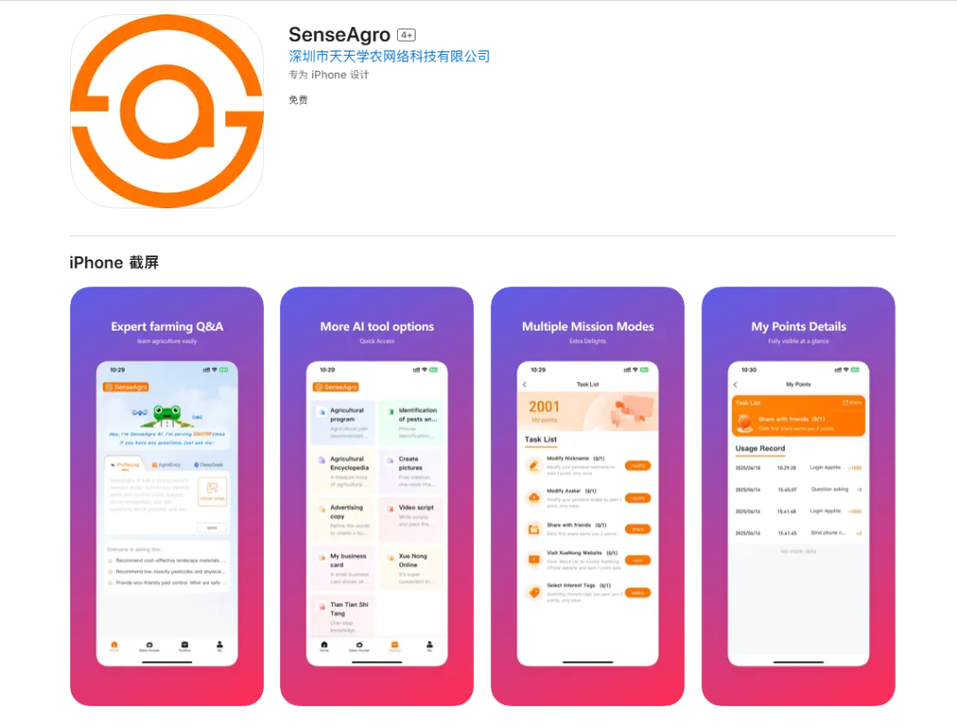 e016f30e8ae9b723e338662e04d94b21