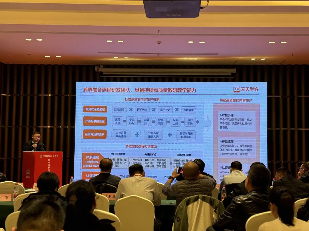 a4d21f8961dd49620de05febdcc00e7f