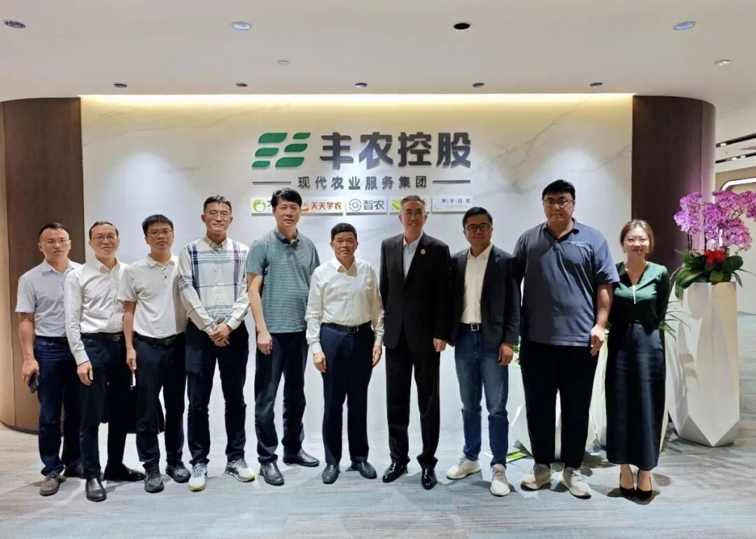 广西村落投资集团到访PP电子集团官网控股，共探甘蔗产业数字化转型与智慧农服新蹊径