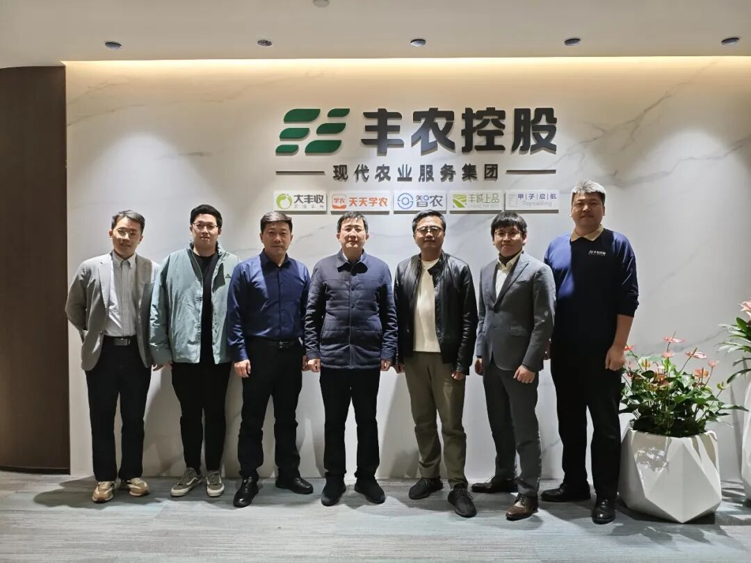 十堰大数据集团党委副书记、总经理金立豪一行到访PP电子集团官网控股，共探合作新机缘