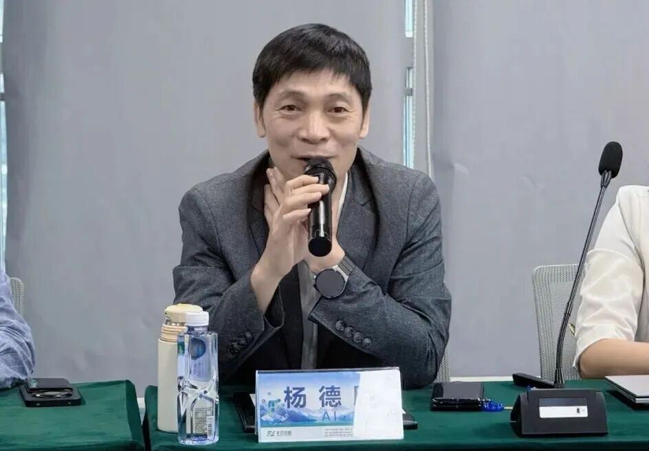 640?wx_fmt=jpeg&amp;from=appmsg