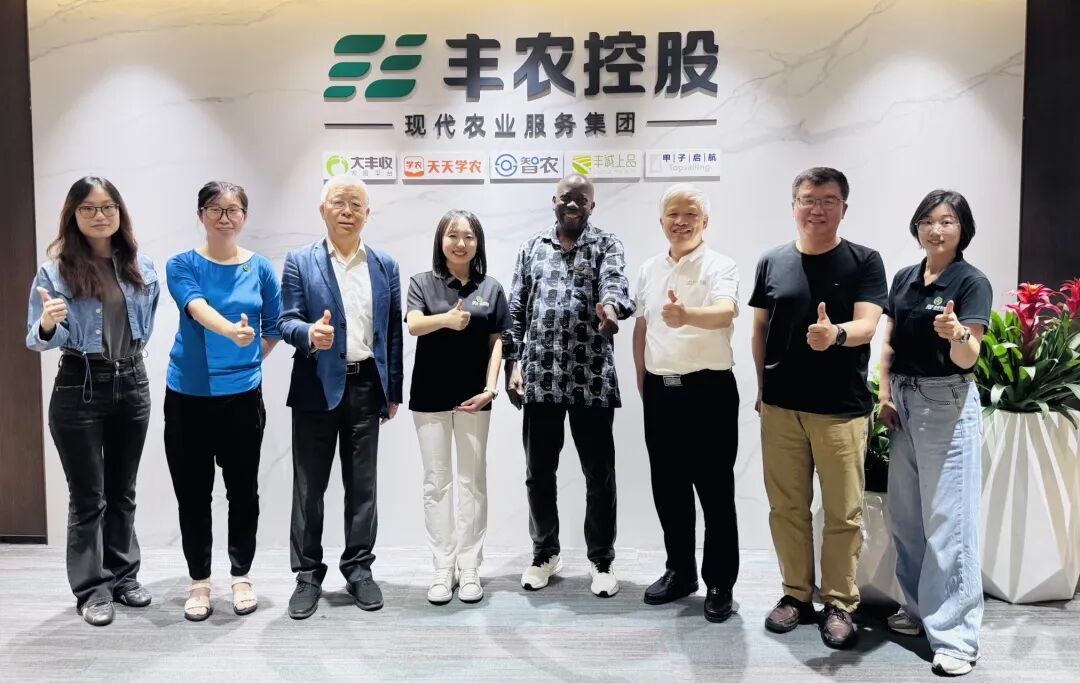 原非洲科学院院长到访PP电子集团官网控股，共推农业科技出海
