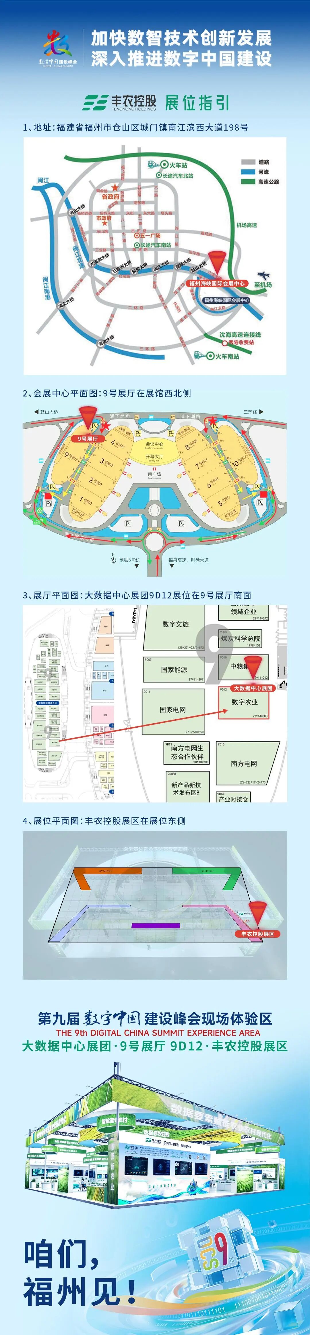 a1fedbebb1debcf5493f451ea1239486